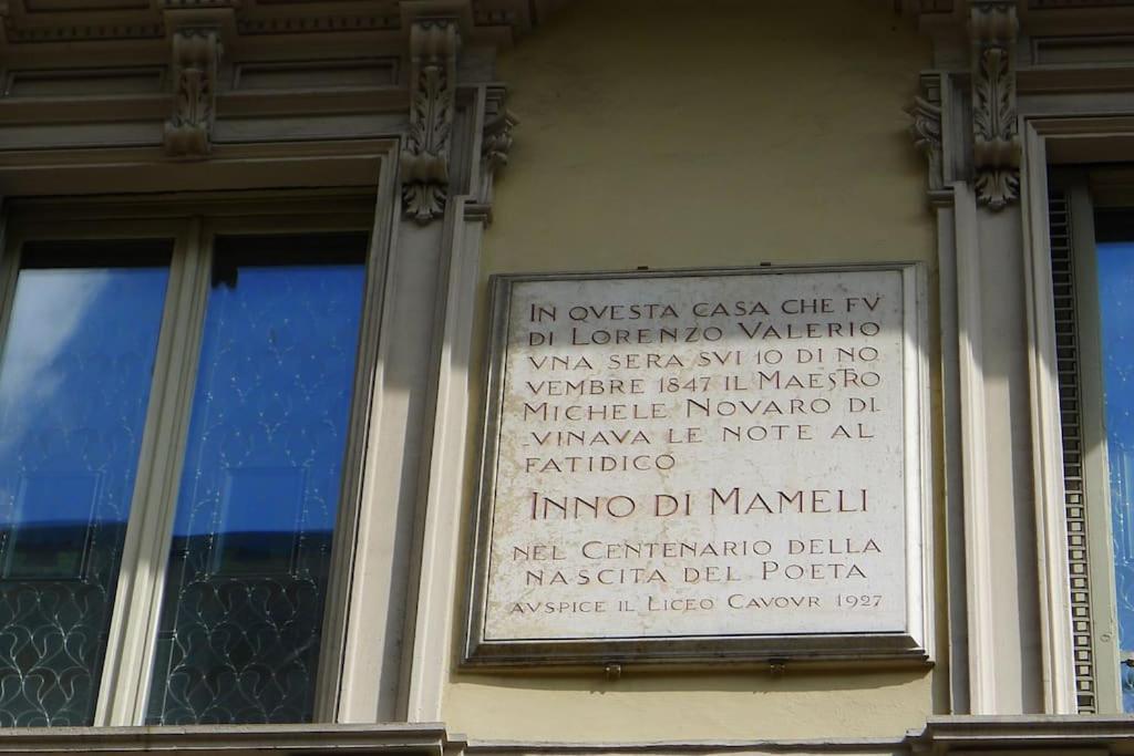 טורינו Casa Dell'Inno Di Mameli מראה חיצוני תמונה